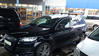 Багажник на крышу AUDI Q7, thule 4002, фото 1