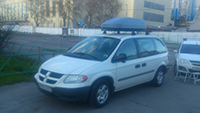 Багажник на крышу Chrysler Grand Voyager, фото 2