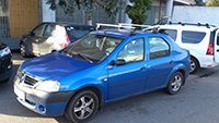 Багажник на крышу Renault Logan, Атлант 8874, фото 3