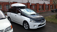 Автобокс на крышу Mitsubishi Grandis, Thule Motion XL (800) белый 620802, фото 2