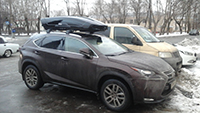 Автобокс Thule Motion XT XL 629801 и Thule 4060 на Lexus NX, фото 1
